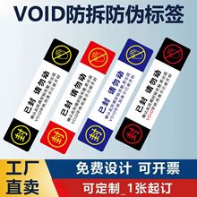 void���Θ˺�һ����˺���oЧ��l�N�����u����N��������N��