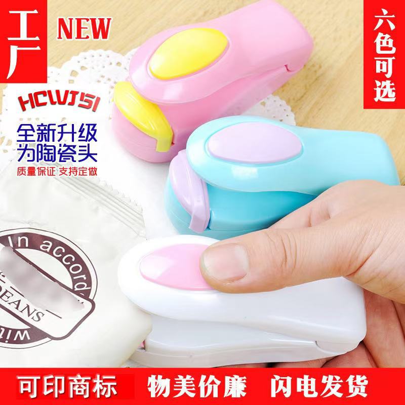 Mini máquina de sellado portátil caliente máquina de sellado de plástico snack máquina de sellado de bolsas de plástico hogar presión de la mano máquina de sellado de calor artefacto