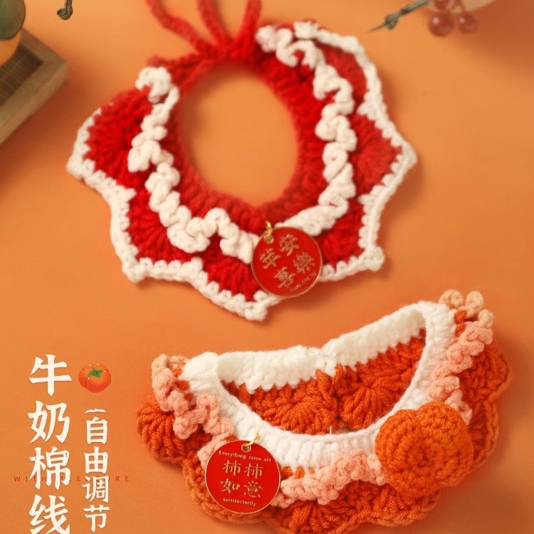 Ropa de gato Año Nuevo muñecas gatos gatitos invierno perros collares de Navidad Año Nuevo mascotas bufandas de otoño y invierno