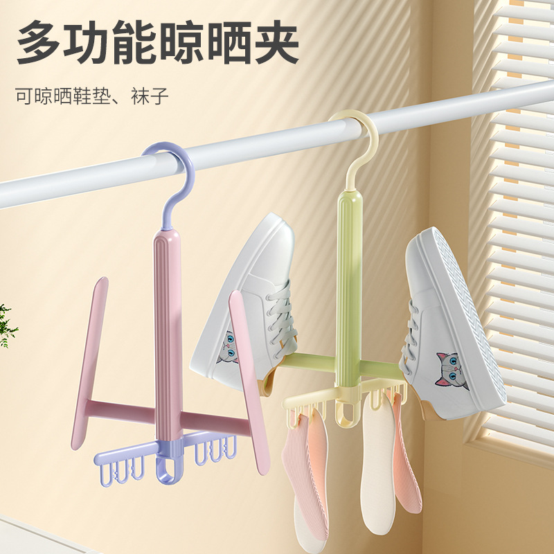 Rotating Balcony Shoe Rack Multifunctional Drying Rack Shoe Hanger Shoe Drying Storage Rack Shoe Drying Artifact