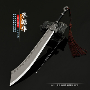 ������R�����LӰҕ��߅���k�M�U�A22CM��ȫ���ٹ�ˇƷ�[�����