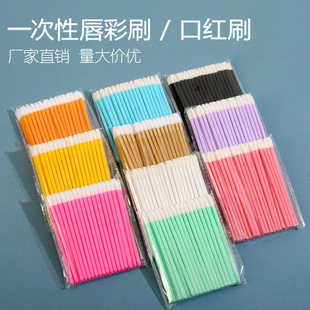 �S�����lһ���Դ�ˢ�ڼt�����Բʰ�С��y���yˢ����Ů�������W��