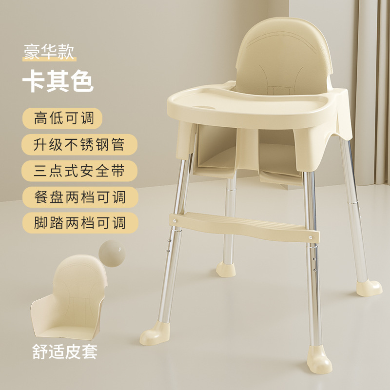 Fábrica directa silla de comedor para bebés para comer silla portátil para bebés multifuncional mesa de comedor plegable