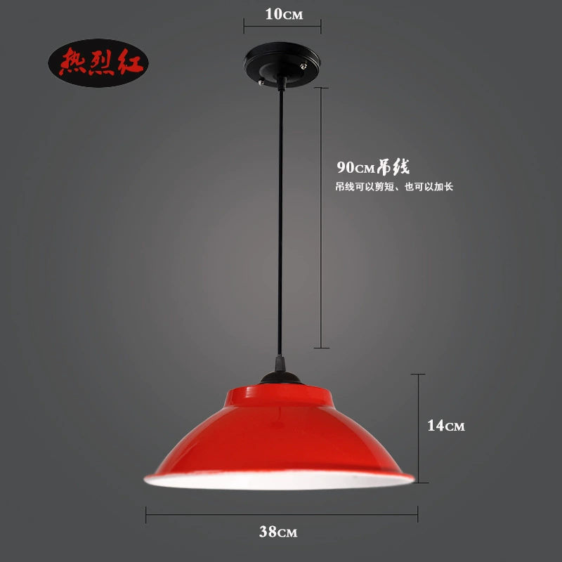 LED мегафон, потолочная лампа, лампа шахтёра для гостиной, абажур для офиса для спортзала