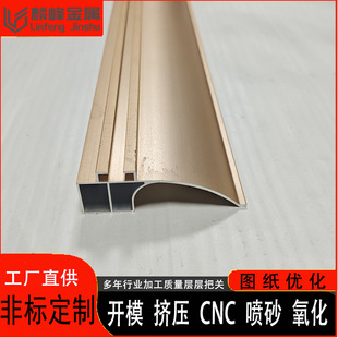 �X�Ͳ��_ģ����cnc�ӹ� �X�Ͻ�܉�����b�����bl���l�����D���S