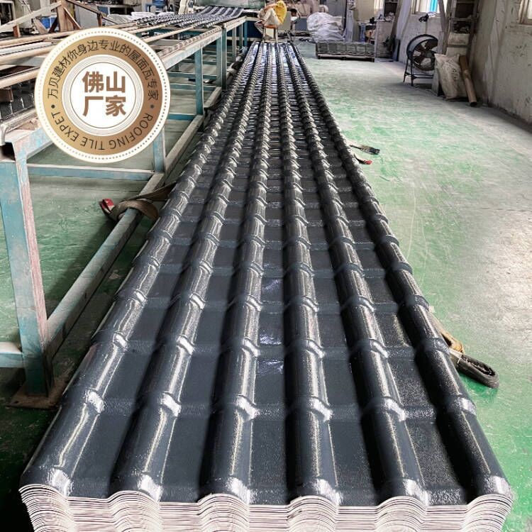 ASA合成树脂瓦片厂家隔热加厚屋顶塑料瓦仿古别墅屋面瓦琉璃瓦片