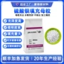 填充吹塑透明pe吹膜母料