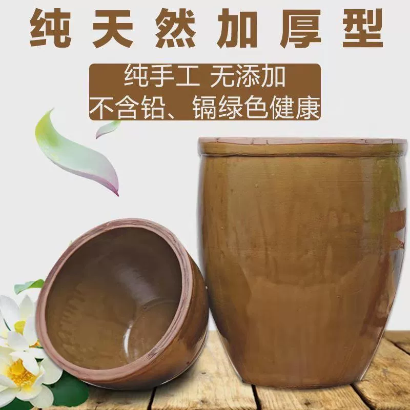 Бытовые старомодный маринованный цилиндр для варенья, цилиндр для варенья, цилиндр для маринованной капусты, большой резервуар для хранения воды, утолщение, ферментер, цилиндр с крышкой, керамика