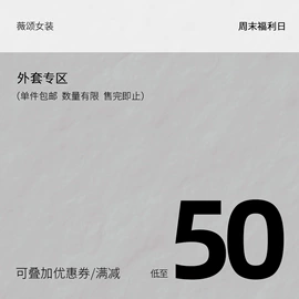 半身裙;女式衬衫;女式T恤