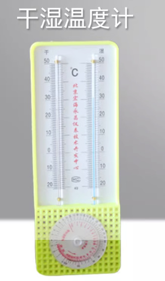 5c1d4812-64aa-4314-a461-fc9aa6