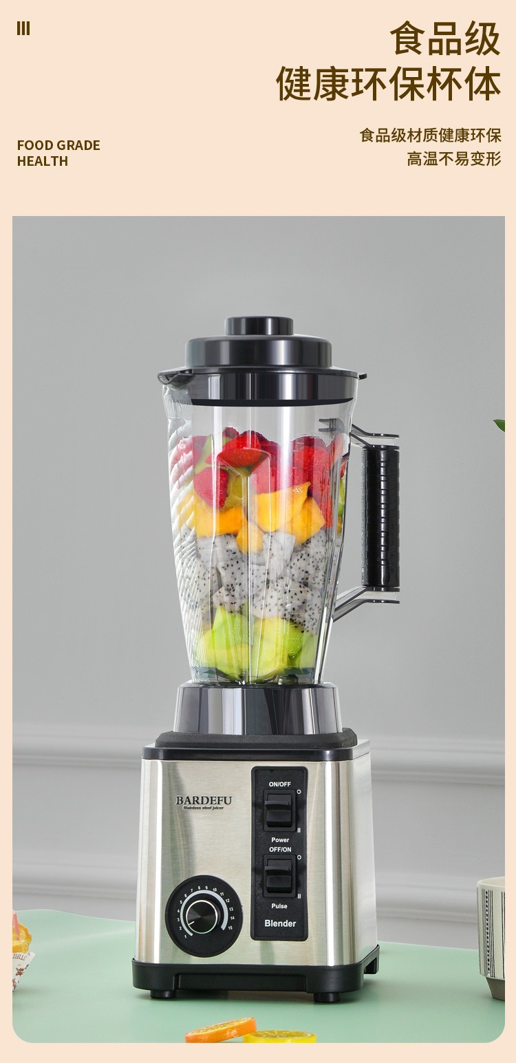 8-in-1 Standmixer mit großem Behälter, Edelstahl-Hochleistungsmixer, gewerblicher Multifunktions-Mixer, Saftpresse 8in1