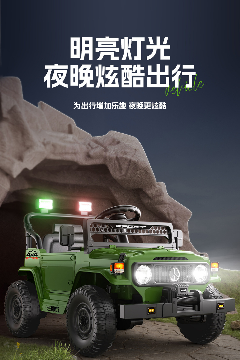 详情_10