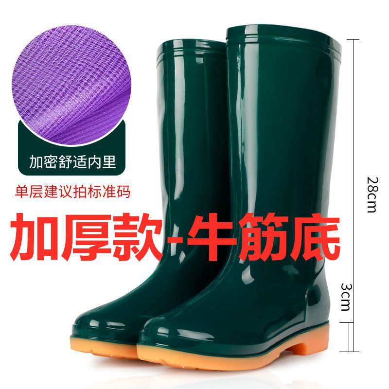 녹색 - 중간 두께 - (보푸라기 없음)