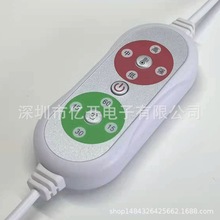 24V��܇���|�{�ض��r�_�P���ӟ��팣�üӟ��_�P �S�ҹ������l