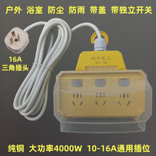 ��©늷�ˮ�����l���g���_�P��ˮ��ˮ���^�Ӿ�����RͰϴ�C���