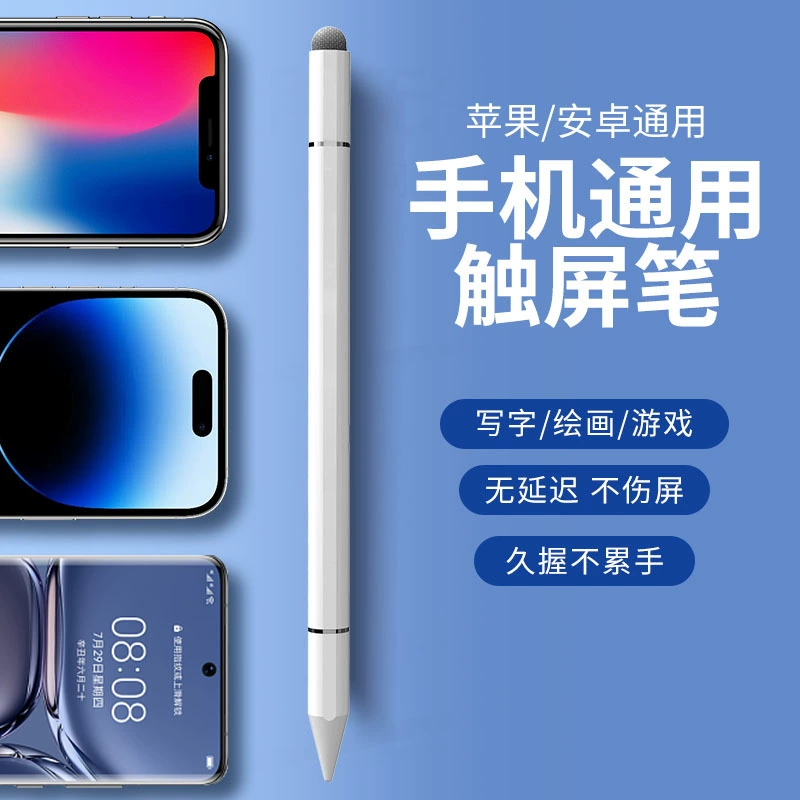 Совместимый с Apple и Huawei планшет/телефон, 3 в 1, сенсорный экран, Android