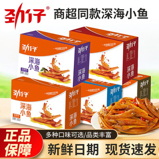 ��؛12g����С�~�С�~�к����خa��ʳ����С��ʳС�~�ɴ��l