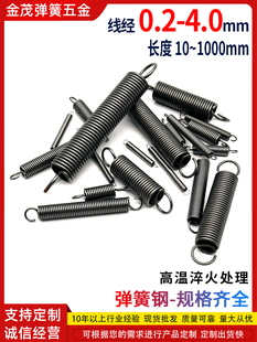 �����������쏗���ϰѲ�܇��܇վ�ܿ������T���P䓏��əCе����S