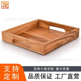 复古实木方形木托盘酒店民宿水杯茶壶托盘家用手柄糖果收纳托盘