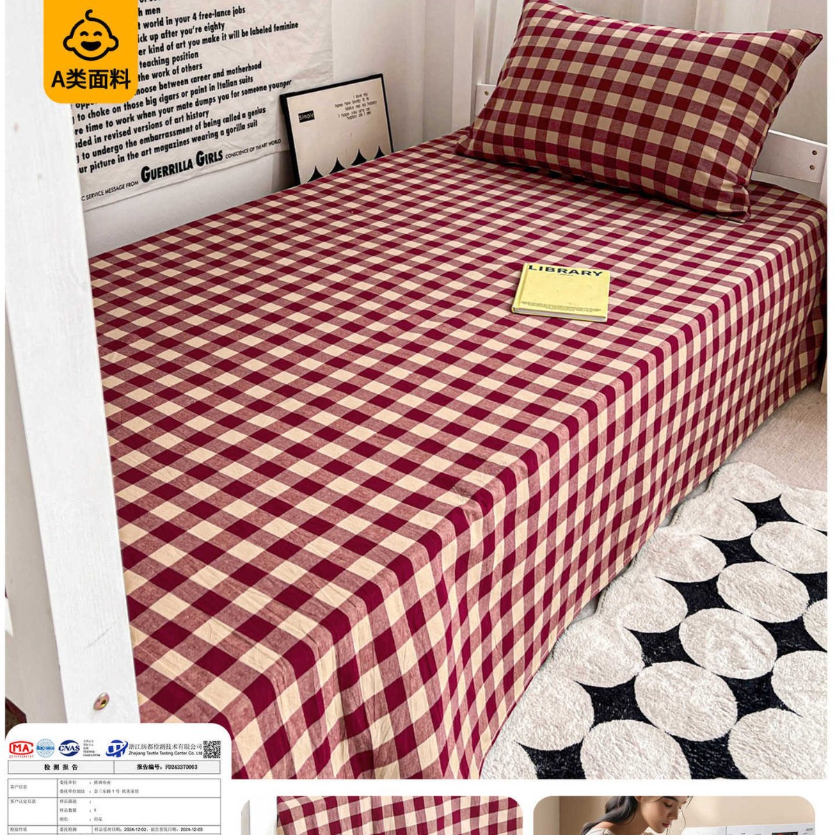 2025 nueva sábana de algodón simple de una sola pieza para dormitorio de estudiantes, funda de almohada de algodón individual, juego de tres piezas