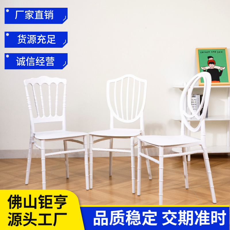 Source Factory PP Bamboo Chair Outdoor Banquet Chair Wedding Chair Resin Nordic Sedentary Plastic Chair Backrest Dining Chair