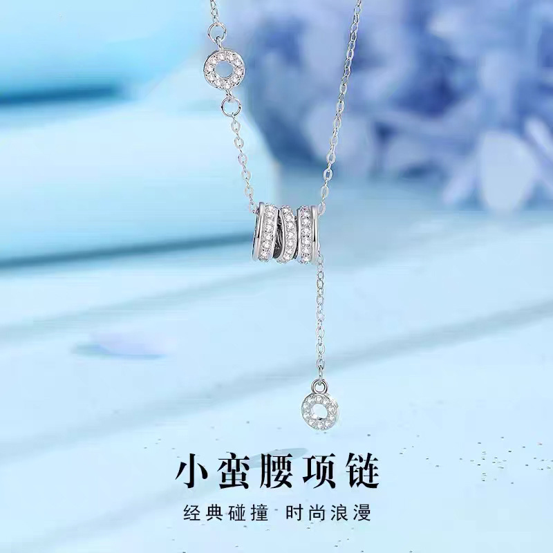 s999纯银小蛮腰流苏项链女精致轻奢风满钻锁骨链高级感吊坠毛衣链|undefined