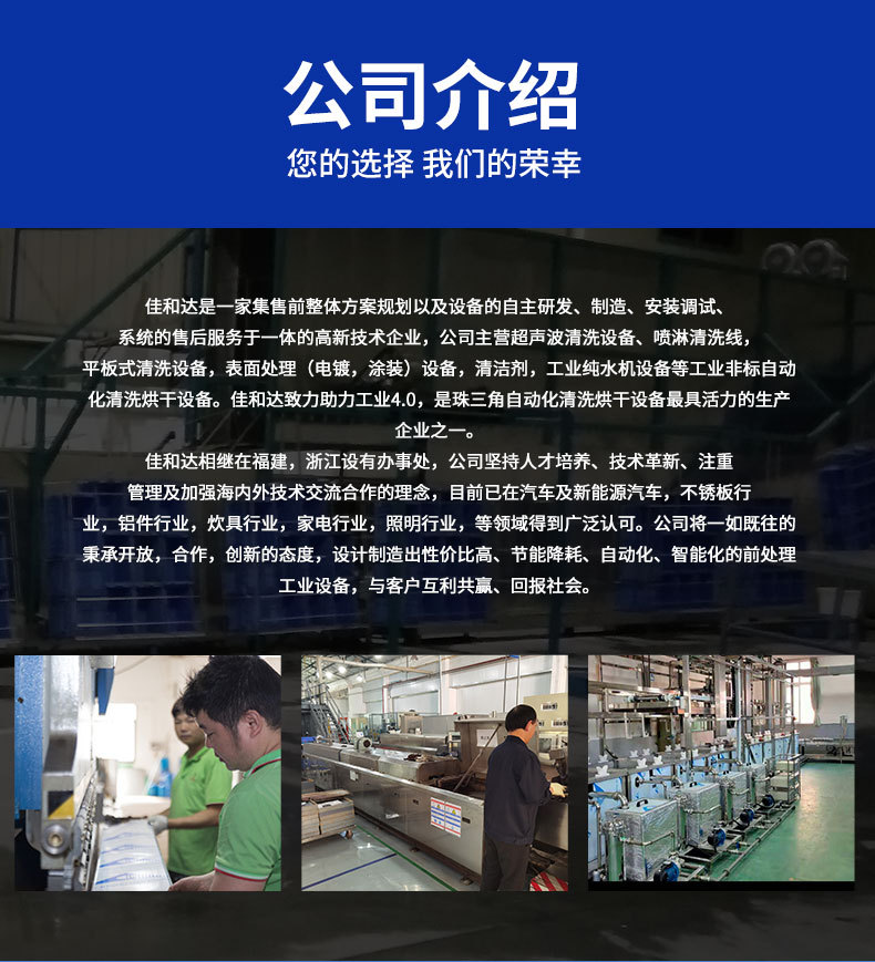 单双模详情_18