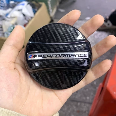 Tank cap tank cap modified carbon fiber MP - abs-fuel-tank-cap-water-transfer1-piece