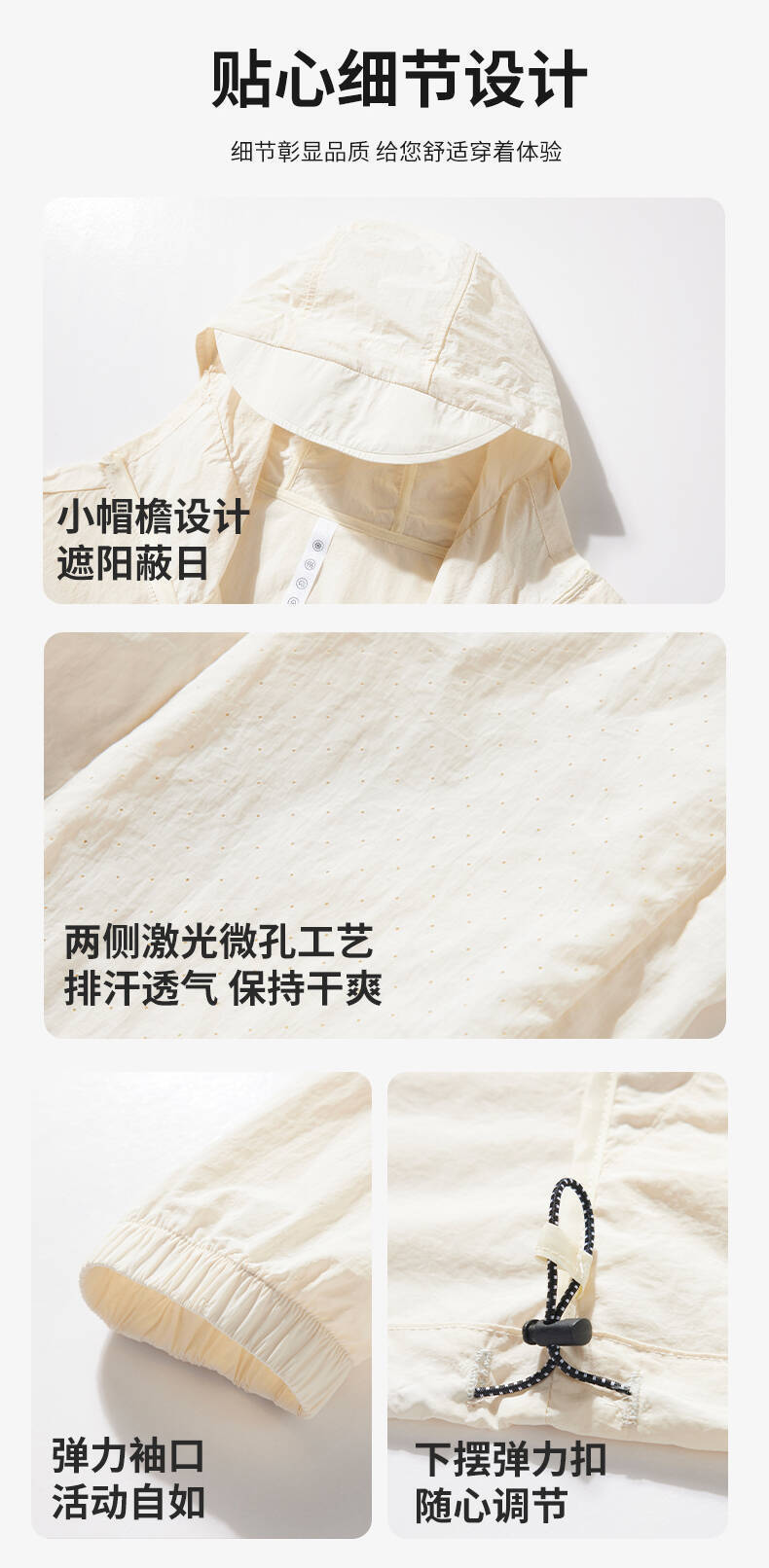 790_07.jpg O1CN01DqOEJC1Qk0KwTWQ6m_!!2219070542013-0-cib.jpg?sign=546131_Mzg2NjE1OTg4