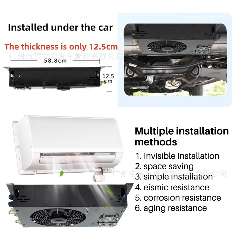 Fuente: fabricante de aire acondicionado de estacionamiento 12V24V aire acondicionado eléctrico máquina de recolección de trigo máquina de gancho de carretilla elevadora excavadora aire acondicionado de automóvil