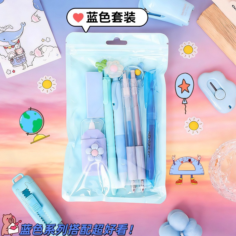 Explosiones transfronterizas de 8 piezas de artículos de papelería de alto valor facial para estudiantes, paquetes de aprendizaje prácticos para instituciones educativas, regalos de mano para clases