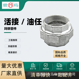 �M����䓻��������\���ɿɲ�ж����^4��6��1��ˮů�����ܼ�