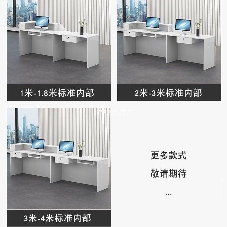 バーチェックアウトカウンター フロントデスク 美容室受付 衣料品店レジコーナーバー 発光ライト付きカウンター|undefined