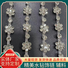 ˮ����I���С����ˮ��diy�鼆�Y�����b�o������b��������