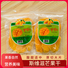 ˹�S��â���ɏV���خa�������T��Ƭ���e�k������ʳ���b����250g