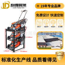 �S�Ҷ������a��ݙCչʾ���F�|���bʽ�l늙C؛�����늺��C�ռ{��