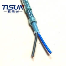 ���ڏS�ҹ��� �Cе������| SY-JZ 2*0.5mm2 ���T�C䓽z������|