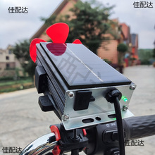 ���L��늄�܇߅̫��ܰl늙C߅��������܇�������m��ͨ��