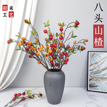 ����Сʯ��֦ɽ��tɽ髹��Gֲ�͏d�����廨�ٻ��Ƶ��b���ˮ��