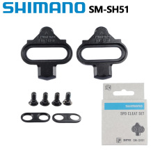 SHIMANO SPD-SH51锁片SH56锁片 山地车自锁脚踏锁片 自锁螺丝垫片