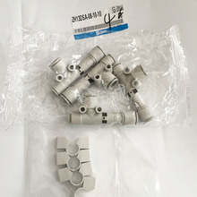 �ձ�SMC��հl����ZH13DSA-08-10-10����ֱ��&phi;1.3mm��׼֧��ȫ��