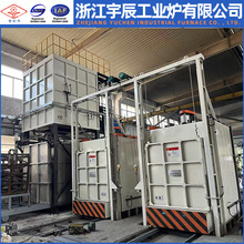 供应铝固溶炉T4热处理设备铝合金固溶时效热处理设备固溶时效炉