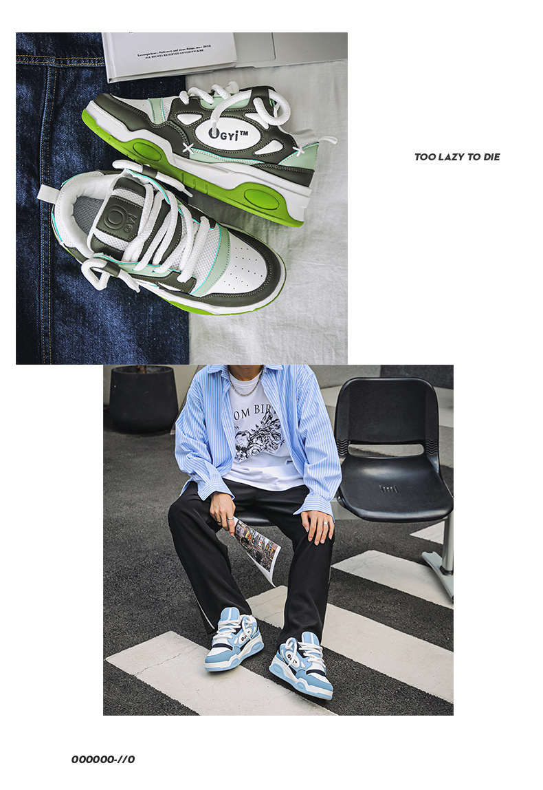 2024 efterår nye par far sko herre lave top tykke såler højdeøgende casual sko niche sneakers herre ét stykke levering_voghion.com