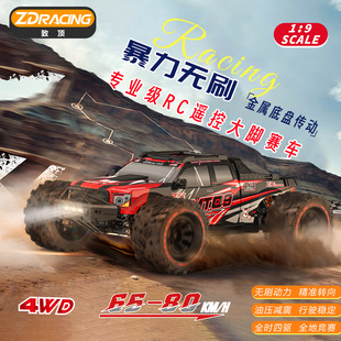 ZD Racing 1/9 SCALE 4WD Monster Truck ROCKET MT09�oˢ���_܇