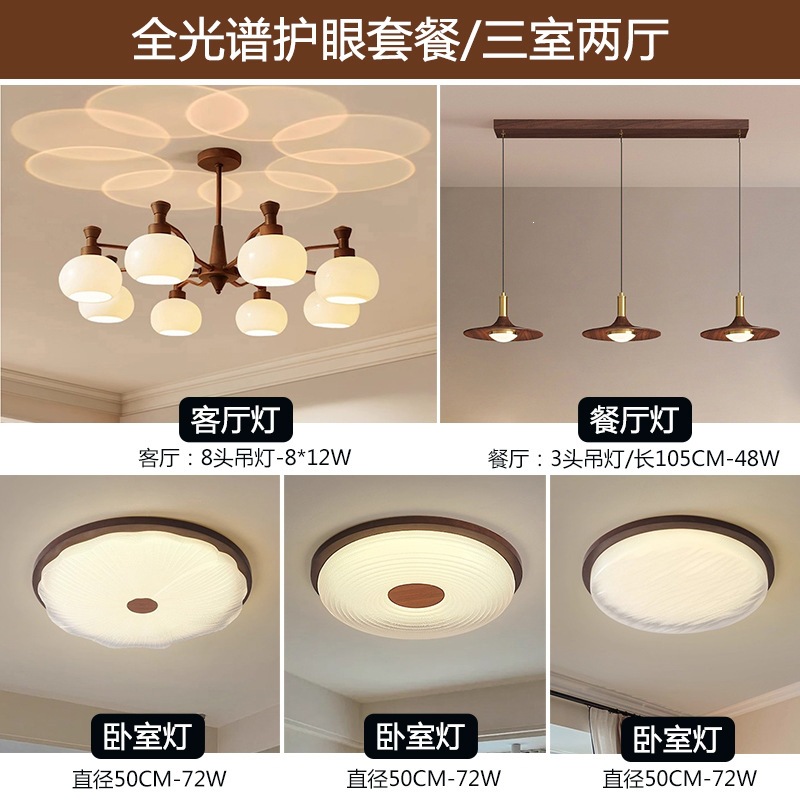 Lámpara de la sala de estar de estilo medieval atmósfera americana comedor sala de estar luces principales retro francesa Nanyang estilo lámparas de dormitorio