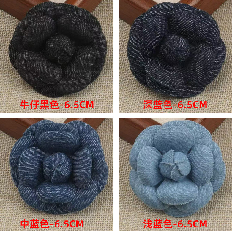 厂家现货假花牛仔布布艺花6.5CM山茶花服装装饰花辅料diy饰品配件