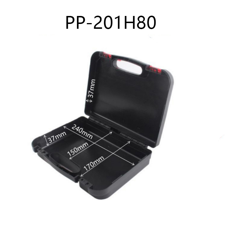 PP-201H80 247*200*80  검정색  예,