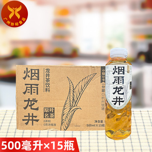 ��С�_  ��������500ml&times;15ƿ  �o�Ǽ���0��0��0֬�G���������