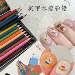 ネイルアート水溶性彩铅落书きインスタ手描き漫画色铅笔12本セットdiy甲面絵画ツール