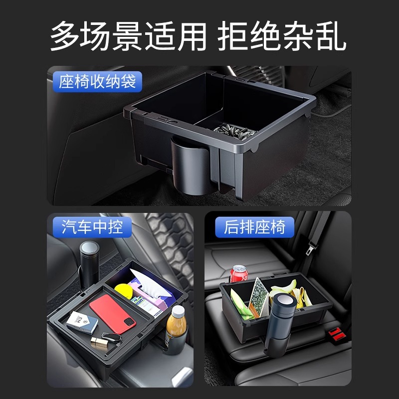 Suministros de coche caja de almacenamiento instalación libre caja de almacenamiento de coche caja de tejido multifuncional caja de almacenamiento de coche fábrica al por mayor